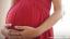 הריון והפרעה דו קוטבית (סוגיות טיפול / ניהול)
